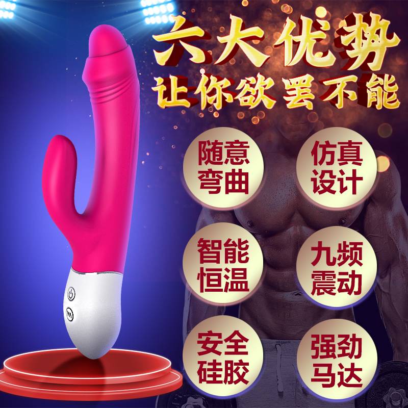 商品缩略图
